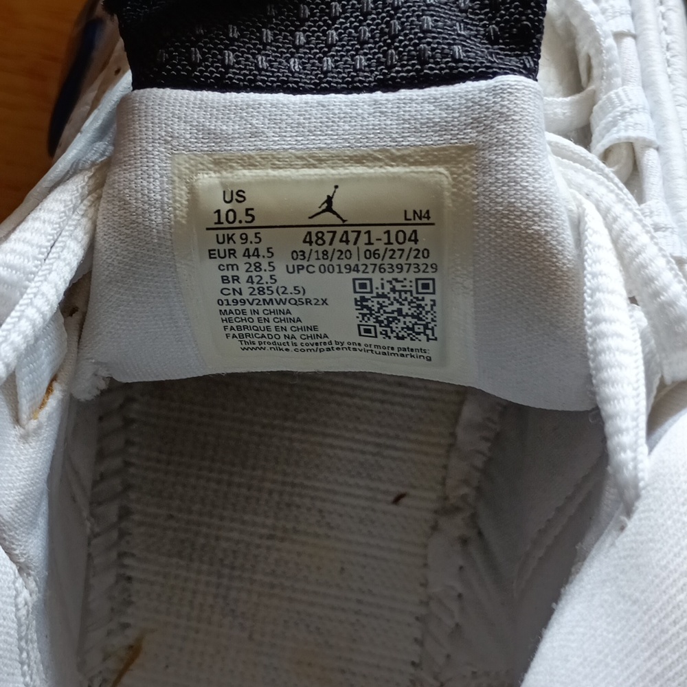 9️⃣6️⃣🆕 Jordan - Picture 8 of 11